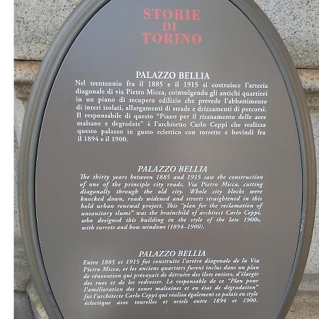 Inappartamento Gioiello Torino Esterno foto