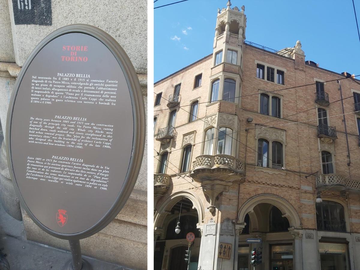 Inappartamento Gioiello Torino Esterno foto